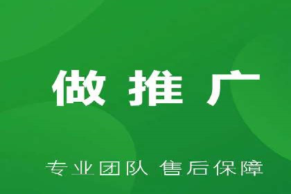 SEM竞价专员如何实现广告投放精准化